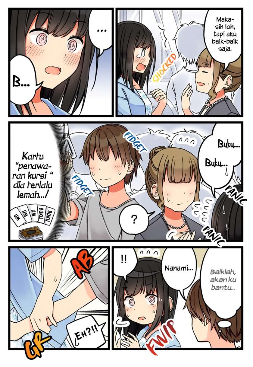 Hanging Out with a Gamer Girl